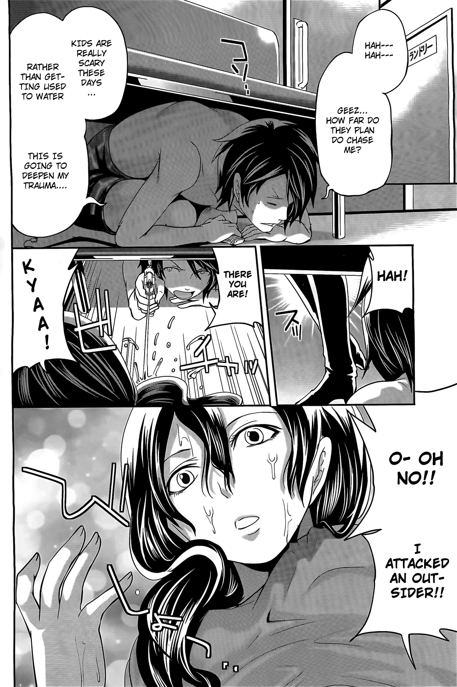 Hentai Manga Comic-Hanma Meido!-Chapter 3-Sweat and Body Temperature-6